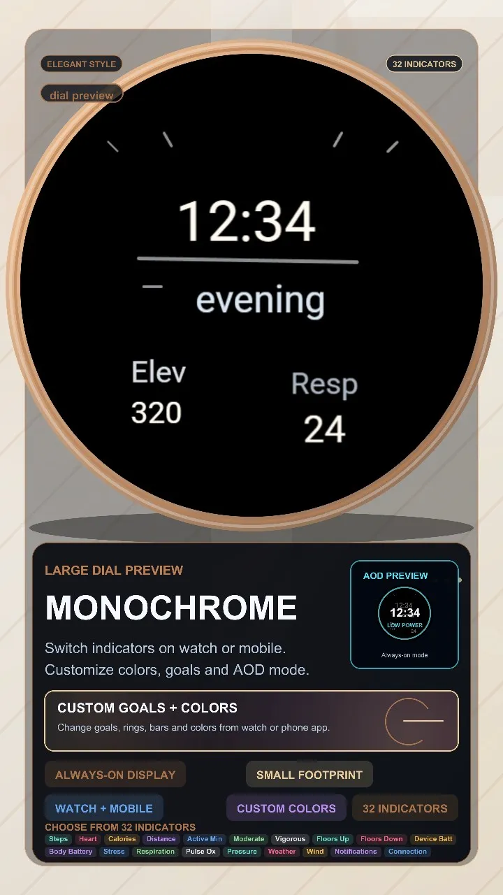 Monochrome · 螢幕截圖 1