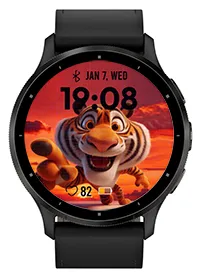 Tiger Day · Captura de tela 2