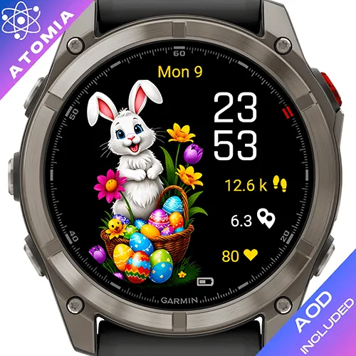 Easter Bunny Basket G