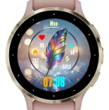 Prism Feather · צילום מסך 3
