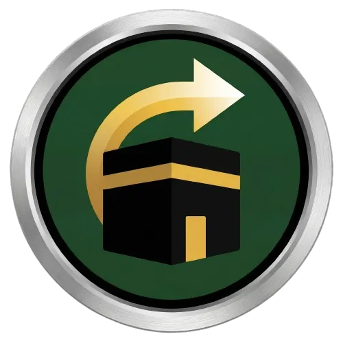 Qibla Compass