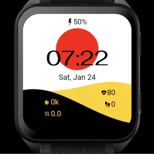 Red Sun Minimal · Screenshot 2