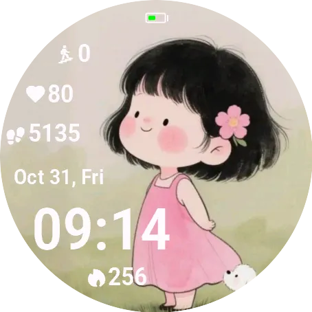Flower Girl