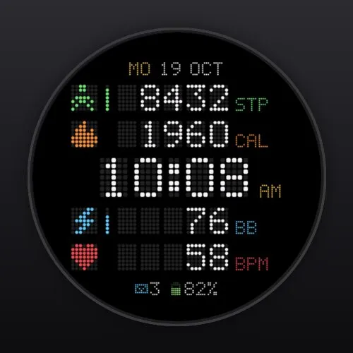 Marquee · Screenshot 0