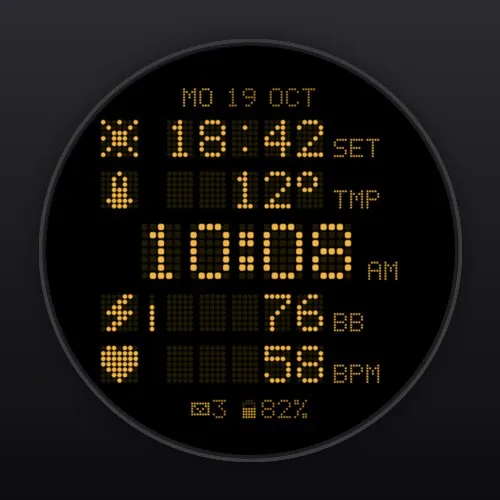 Marquee · Screenshot 2