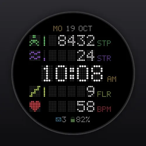 Marquee · Screenshot 3