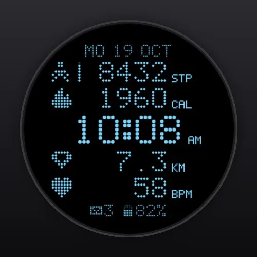 Marquee · Screenshot 4