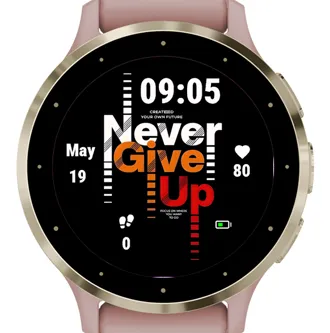 Never Give Up · צילום מסך 0