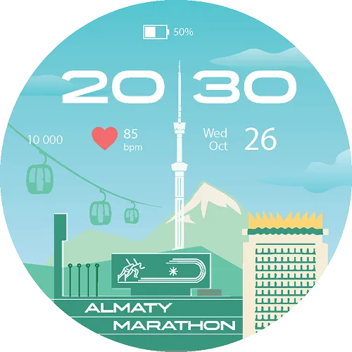 Almaty Marathon 2026