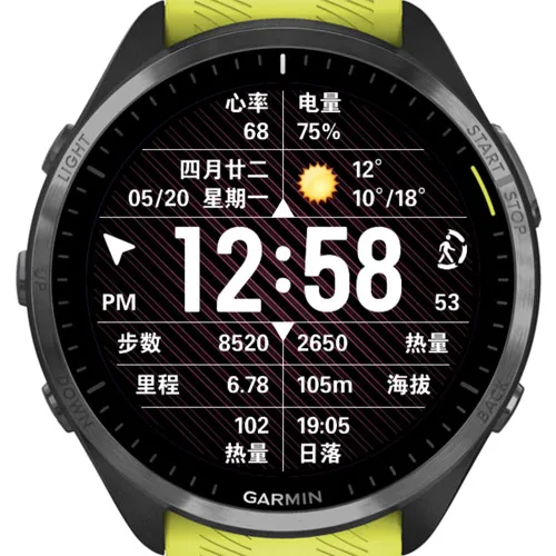 WXQ020