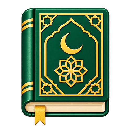 Quran (Koran) Audio - 114 Surahs Offline
