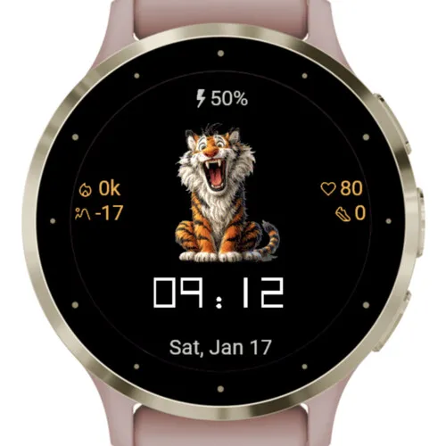 Funny Tiger