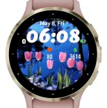 Bloom · ภาพหน้าจอ 3