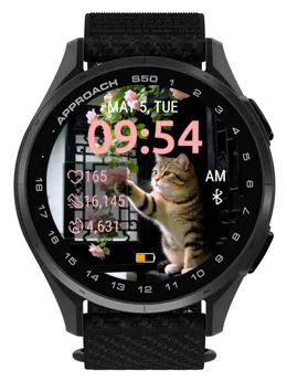 Garden Cat · 스크린샷 1