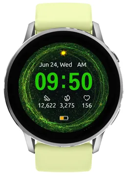 Green Ring · Skärmbild 3