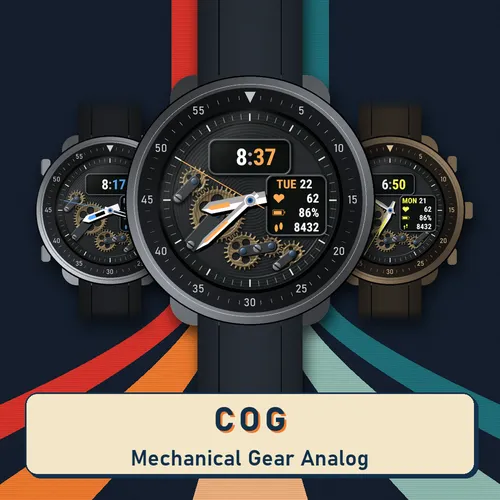 Cog: 机械 齿轮 指针