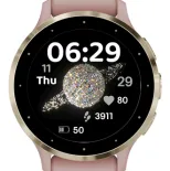 Gem Planet · Skærmbillede 1