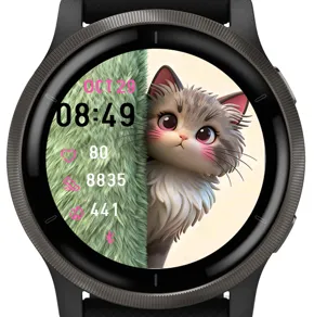 Green Cat