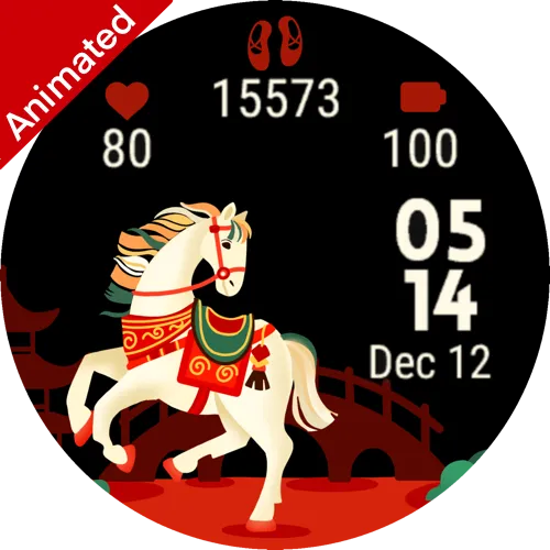 Chinese New Year Horse Animated