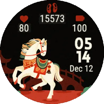 Chinese New Year Horse Animated · Captura 0