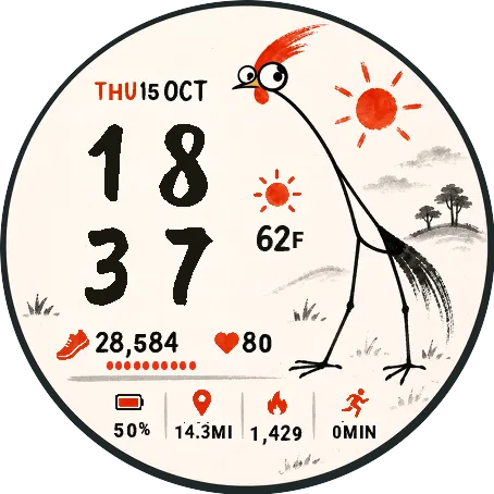 Long Rooster