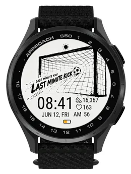 Net Buster