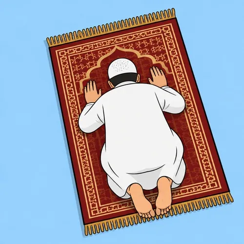 Bismillah