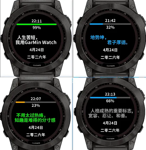 One Yan(一言：本能系列，请移步详情介绍的说明)