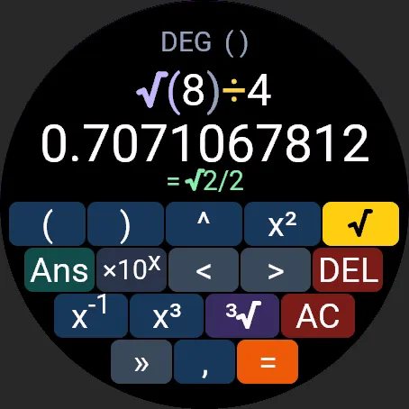 Scientific calculator. Free! · Στιγμιότυπο 0