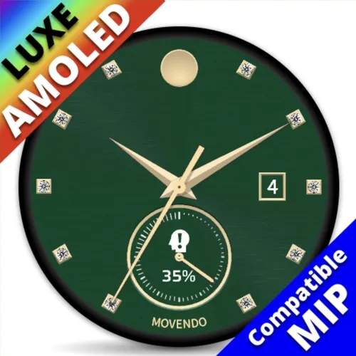 Movendo Museum, Single Edition: M633