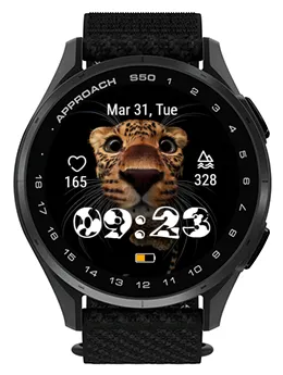 Leopard Face · Snímka obrazovky 2