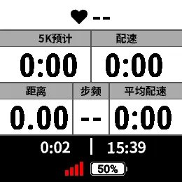 LXTRUN