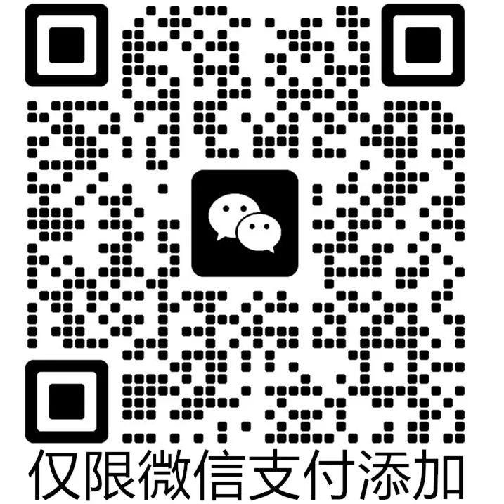 骑士.中文12佳明商务运动指针表盘精据准确显示全面丰富 · Screenshot 3