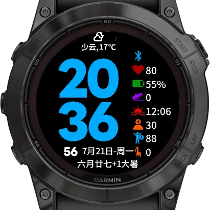 Array · ภาพหน้าจอ 2