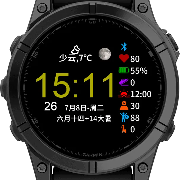 Array · ภาพหน้าจอ 3