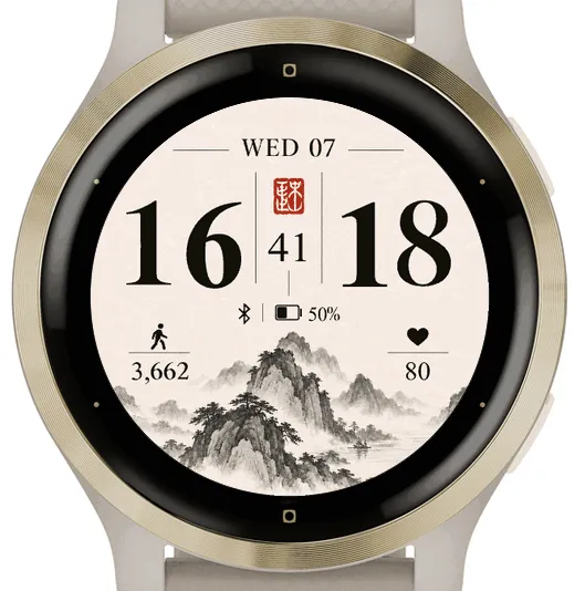 Pine & Seal · 截图 2