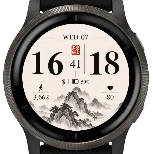 Pine & Seal · 截图 3