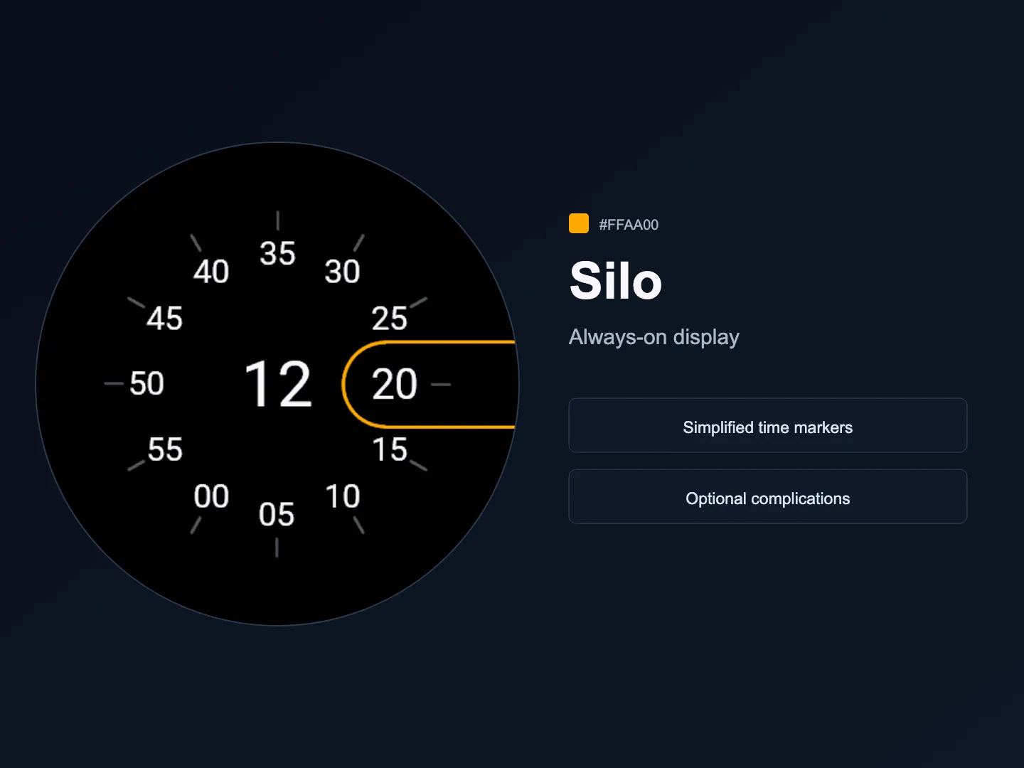 Silo · 截图 3