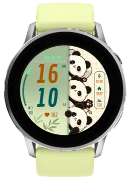 Jade Panda