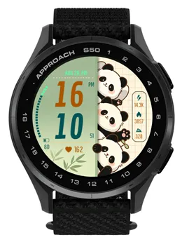 Jade Panda · Skærmbillede 2