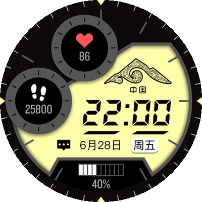 Garmin X 越山向海 | 2024联名表盘
