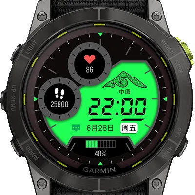 Garmin X 越山向海 | 2024联名表盘 · 截图 3