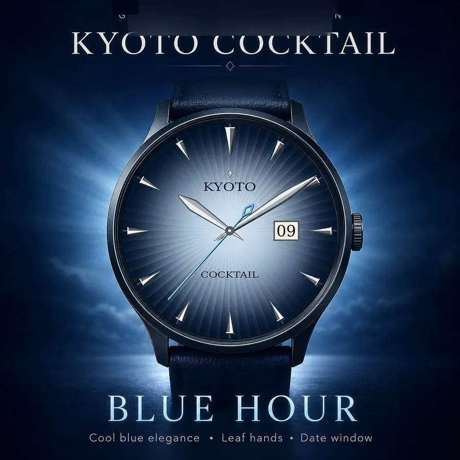 Kyoto Cocktail · Schermafbeelding 3