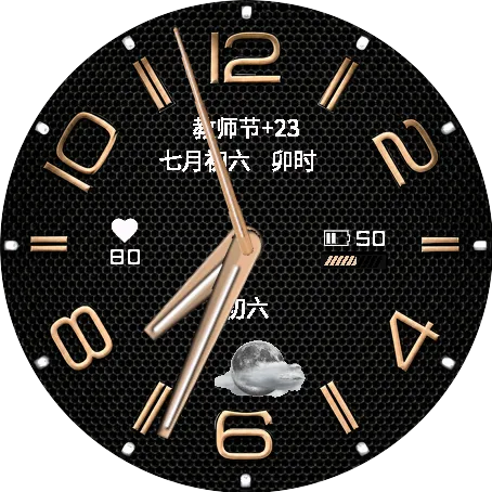 鎏金蜂巢