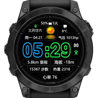 骑士.中文15佳明表盘官方批准运动表盘清晰大时间高效省电数据实用准确全中文设置显示