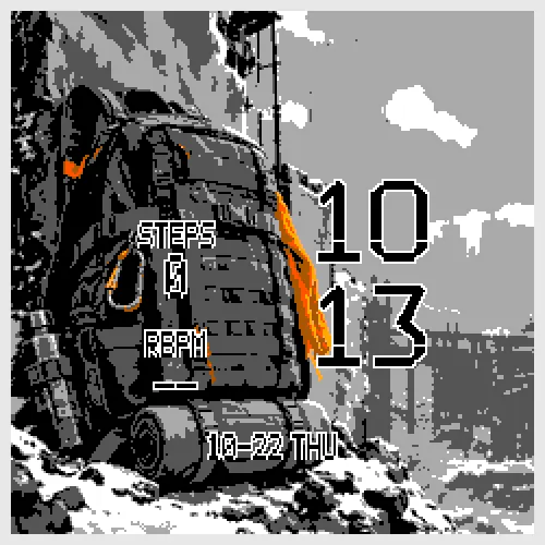 The Division S2 · 006