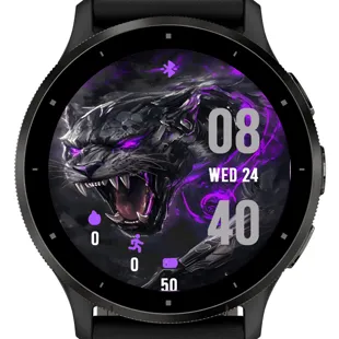 Futurist Panther · Captura de tela 0