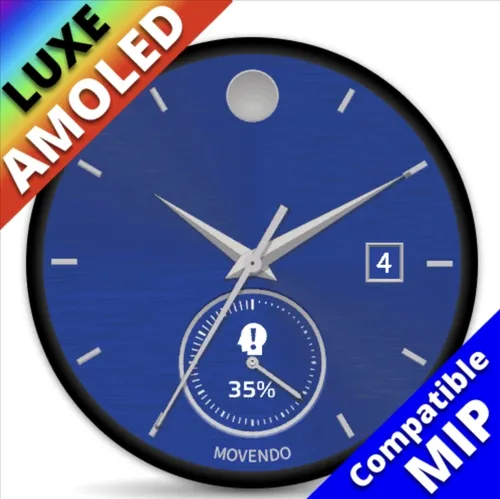 Movendo Museum, Single Edition: M531