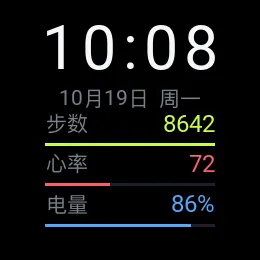 Data Bars · Screenshot 4