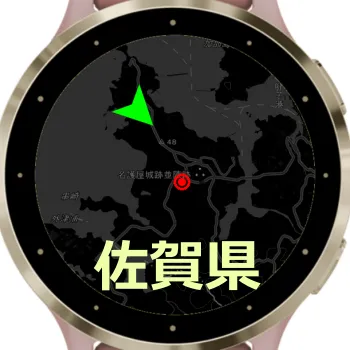 1DayNavi41_SAGA